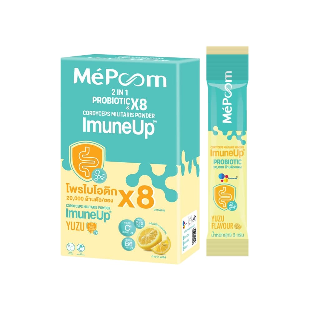 04 Mepoonn YUZU.jpg