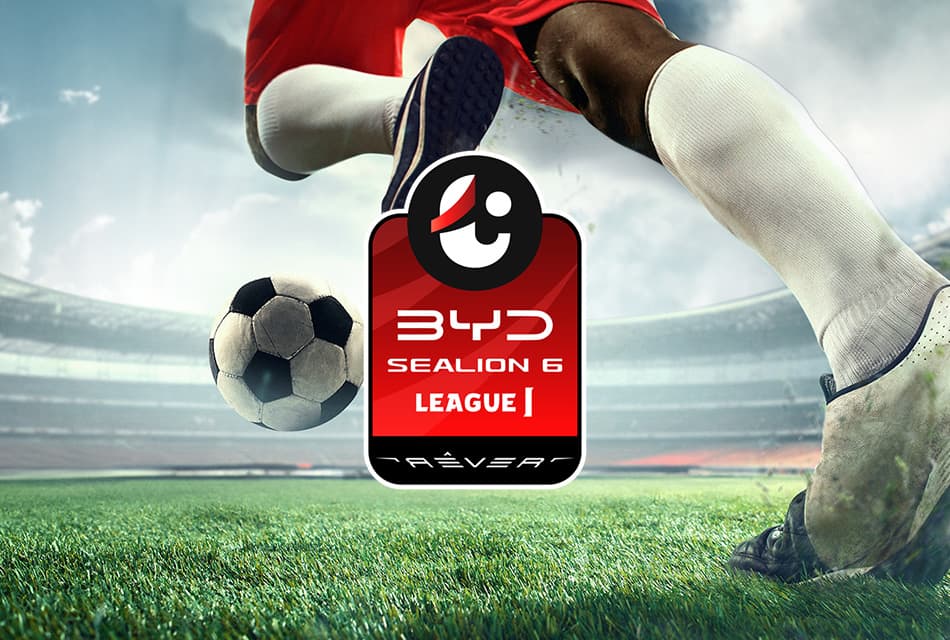 โปรแกรมไทยลีก 2025/26 แมตช์เดย์ 14