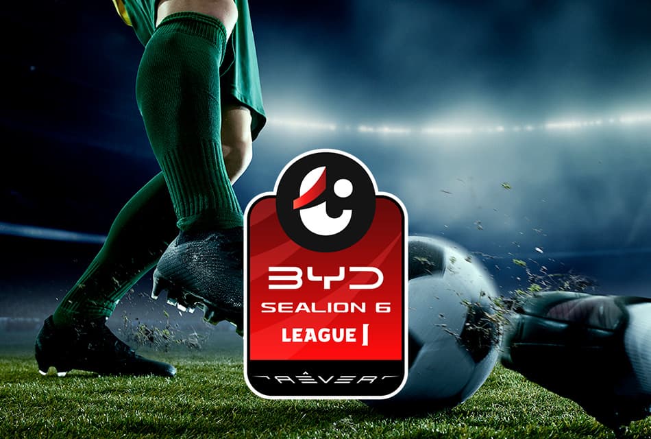 โปรแกรมไทยลีก 2025/26 แมตช์เดย์ 15