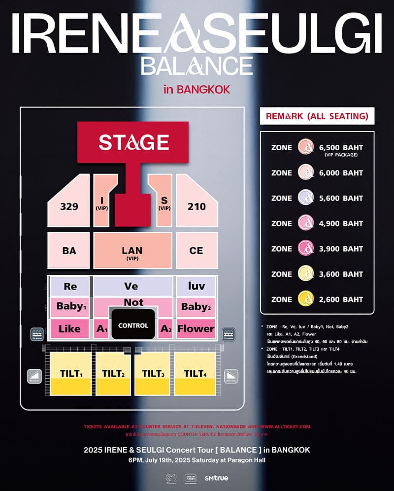 2025-IRENE-SEULGI-Concert-in-BANGKOK-SPACEBAR-Photo V02.jpg