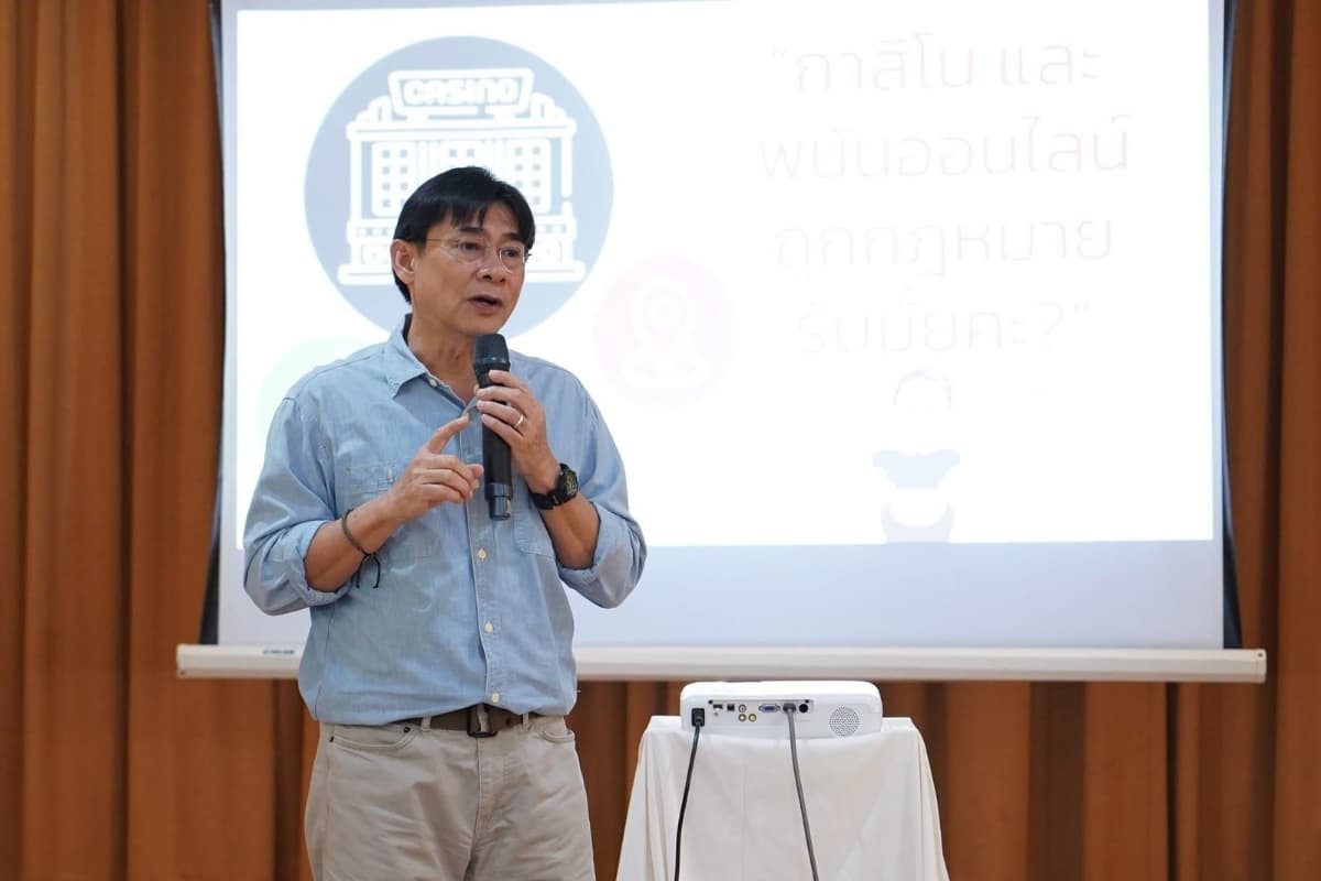 ธนากร คมกฤส เลขาธิการมูลนิธิรณรงค์หยุดพนัน 