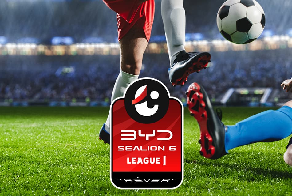 โปรแกรมไทยลีก 2025/26 แมตช์เดย์ 13