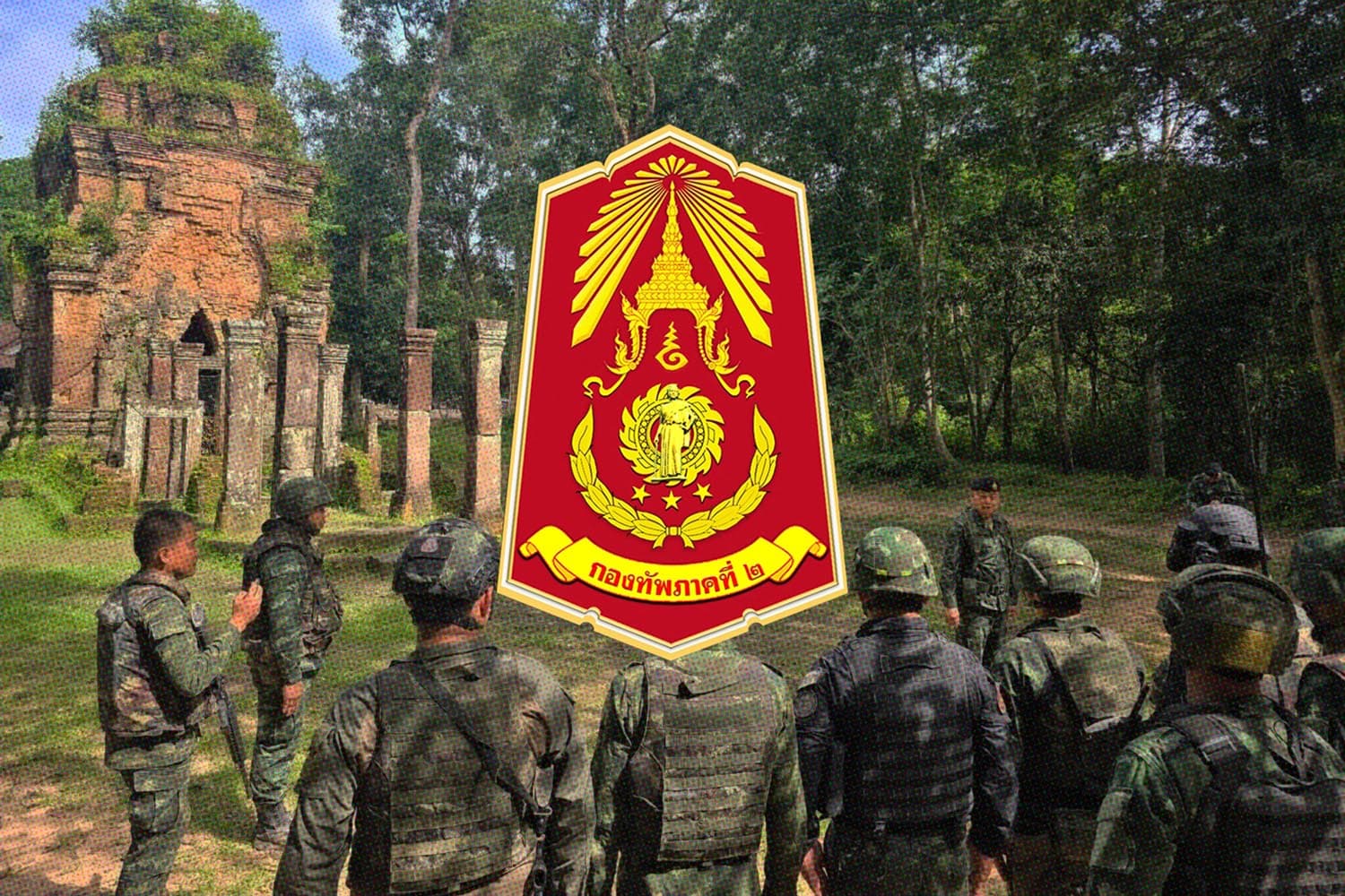 สงบแต่พบความเคลื่อนไหว ‘ทภ.2’ ยังตรึงกำลังชายแดนเข้ม