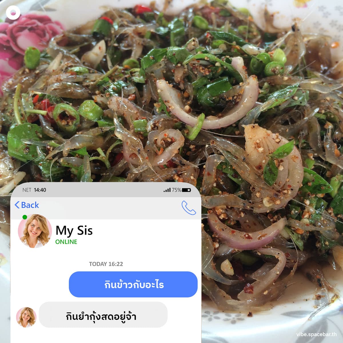 5_Thai_food_trend_Tik_Tok_SPACEBAR_Photo_SQ_04_c99b86cc2a.jpg
