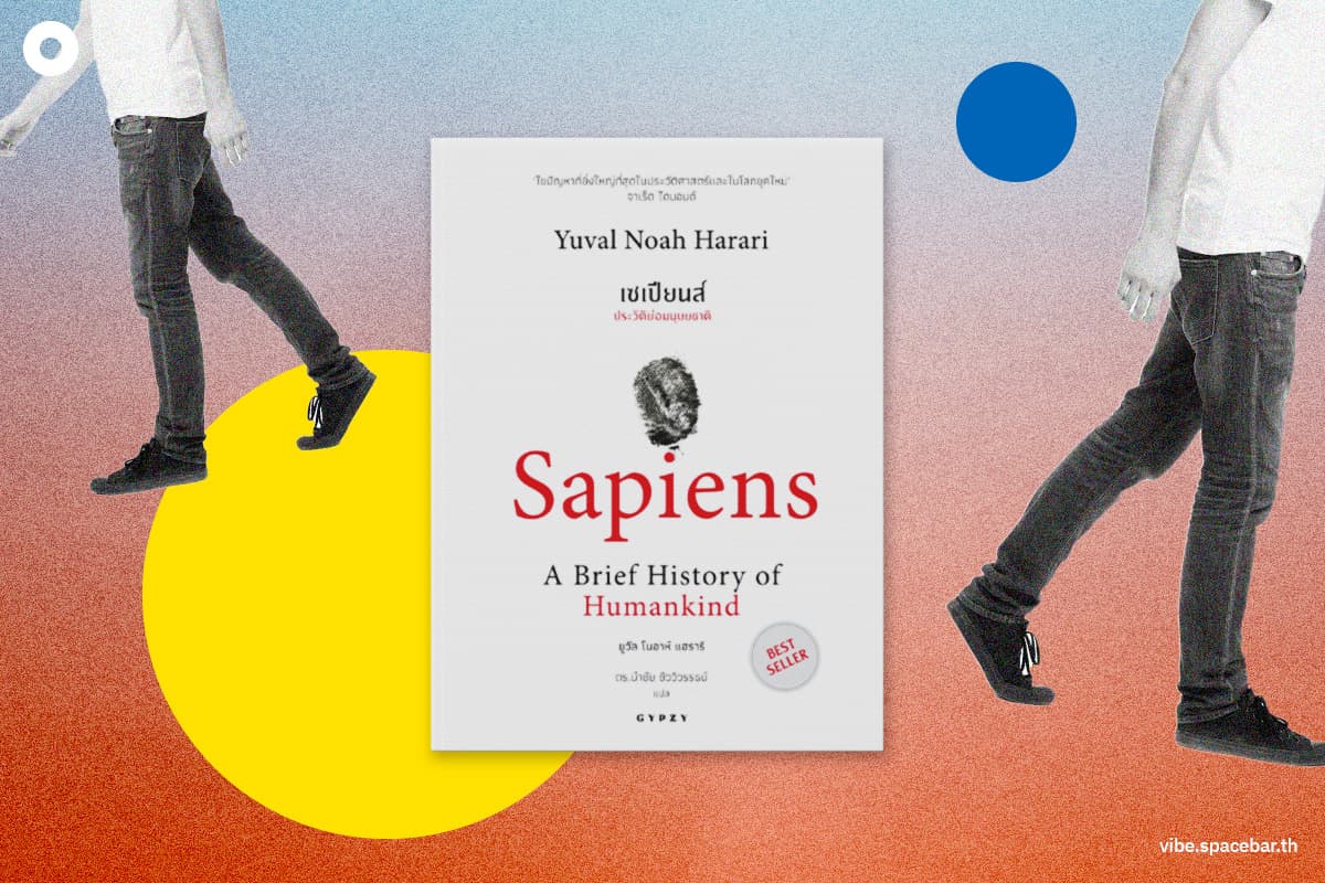 5_show_off_books_you_dont_actaully_read_SPACEBAR_Photo01_c869885e48.jpg