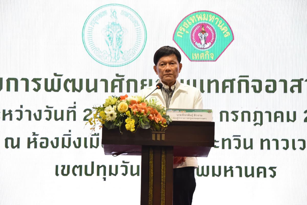 Bangkok-appoints-volunteer-traffic-officers-SPACEBAR-Photo01.jpg