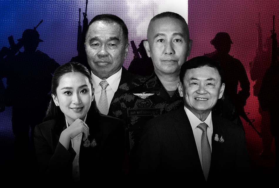 ปรากฏการณ์ ‘รัฐราชการ-ลัทธิทหาร‘ ไร้เงา ‘ผู้นำ’ - ‘รัฐบาล‘ สุญญากาศ