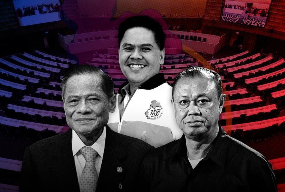 ทางแพร่ง ‘พรรคบรรหาร’ เดิมพัน ‘วราวุธ’ มรดกพ่อ ‘เนวิน’ ศิษย์ในกุฏิ