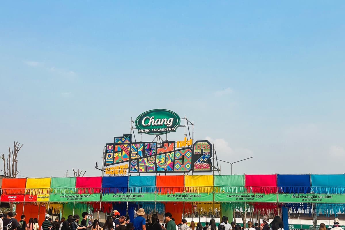 Chiang_Nuea_2024_review_SPACEBAR_Photo02_85a6d1cbf8.jpg