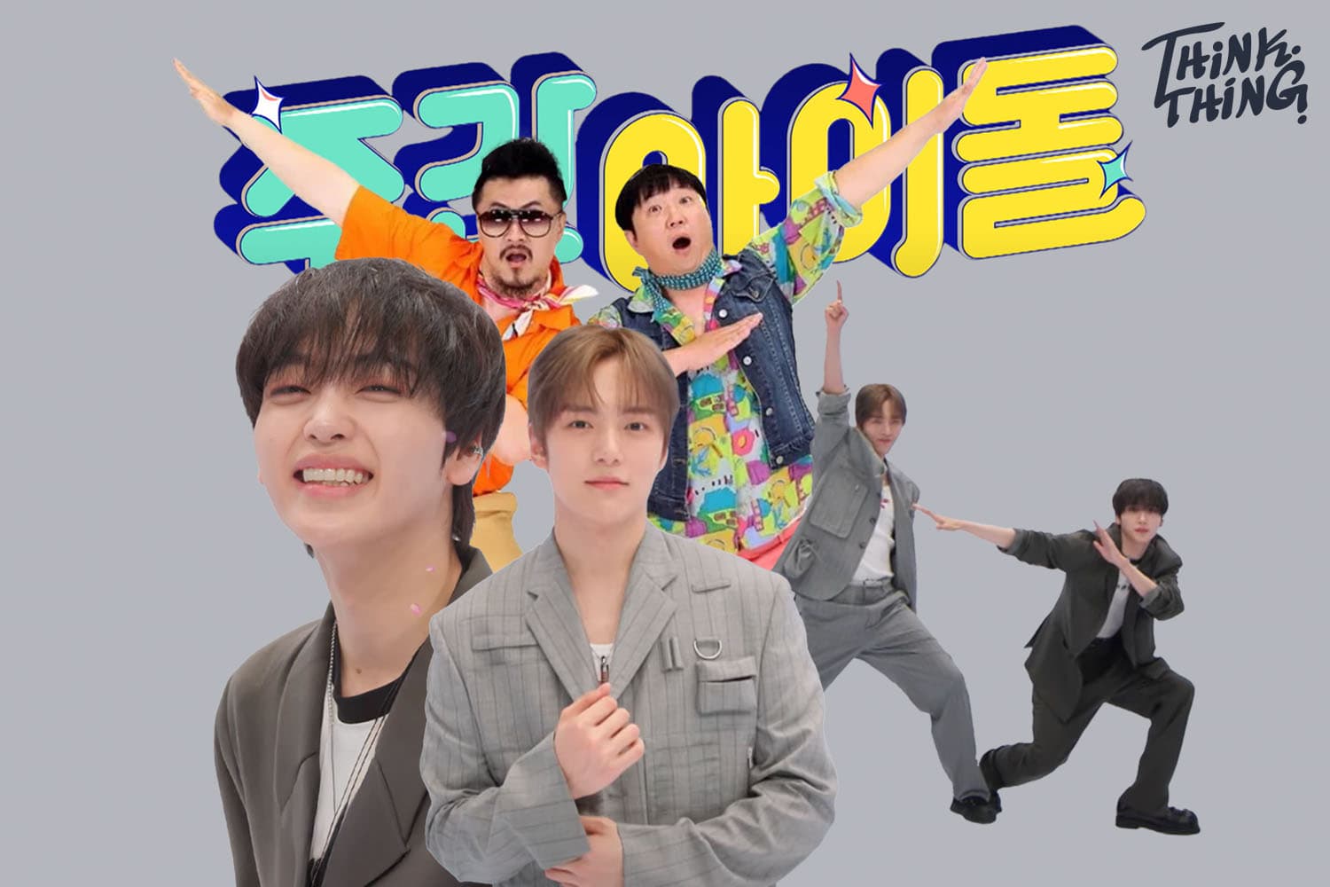 ย้อนรอยความสนุกก่อนคัมแบ็ก ‘Weekly Idol’ รายการวาไรตี้ที่สุดในวงการ K-POP
