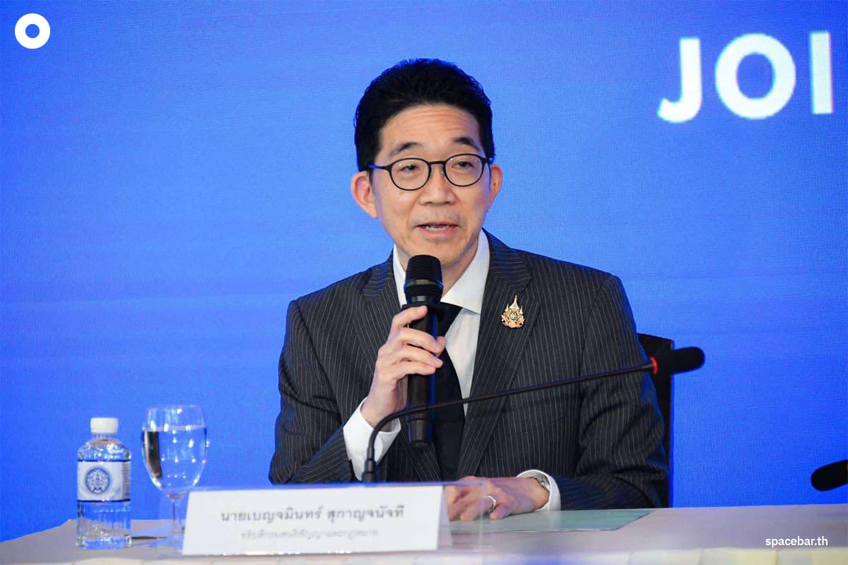 เบญจมินทร์ สุกาญจนัจที อธิบดีกรมสนธิสัญญาและกฎหมาย