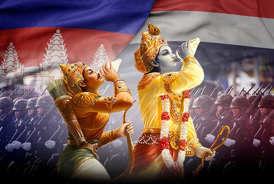 รบเถิดอรชุน : จาก 'ภควัทคีตา' สู่ 'วาทกรรมชาตินิยม' ?