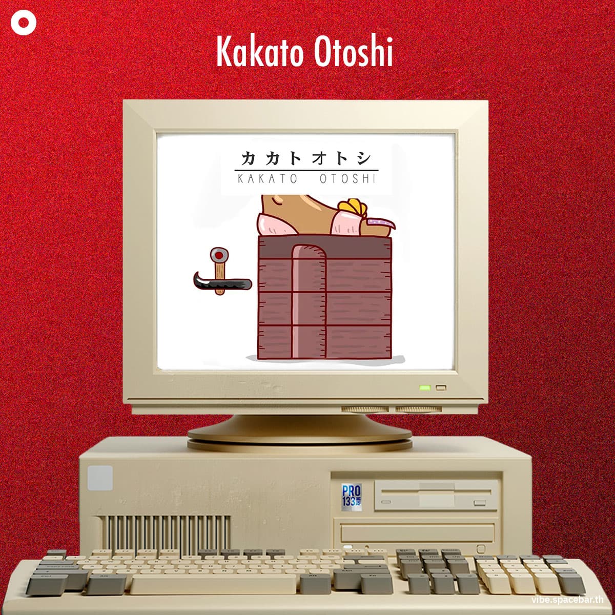Game_flash_online_legendary_level_SPACEBAR_Photo_SQ_06_65b68a2cf5.jpg
