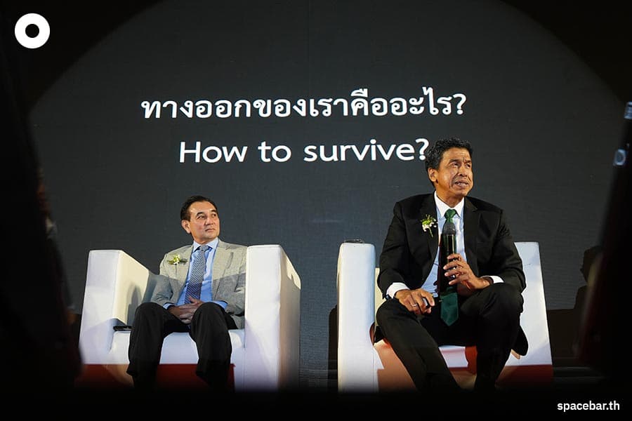 INTANIA_Dinner_Talk_2022_Survive_or_Sustain_SPACEBAR_Photo05_f363d89908.jpeg