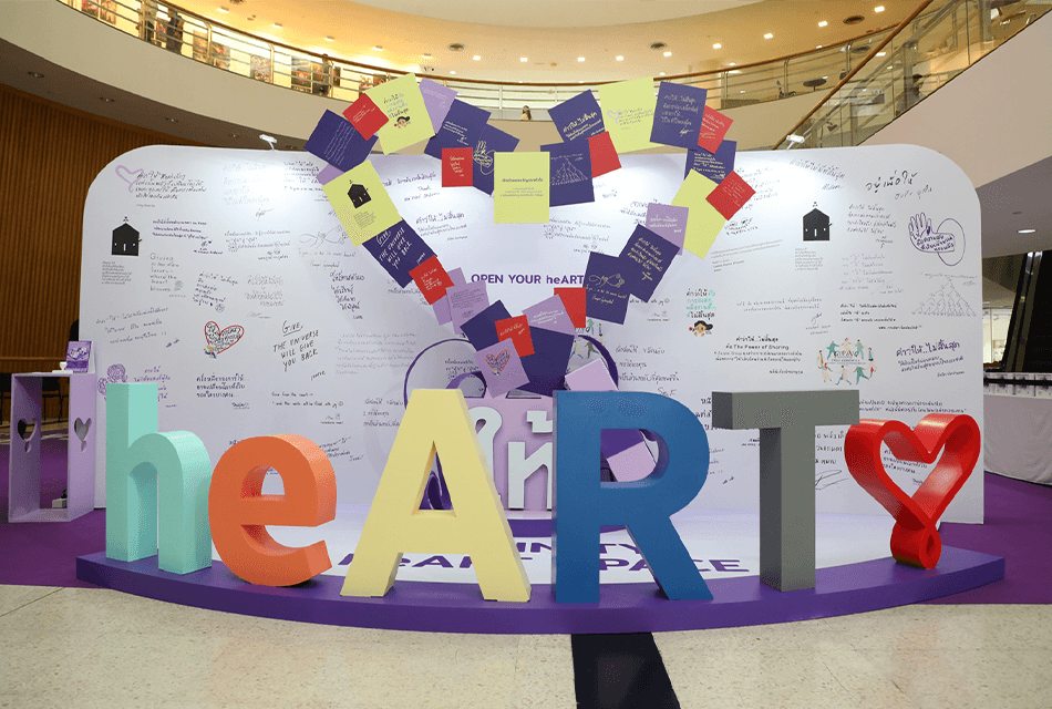 Infinity heART Space ครั้งแรกกับนิทรรศการของมูลนิธิรามาธิบดีฯ ที่เชื่อมใจทุกคนผ่านศิลปะและการให้