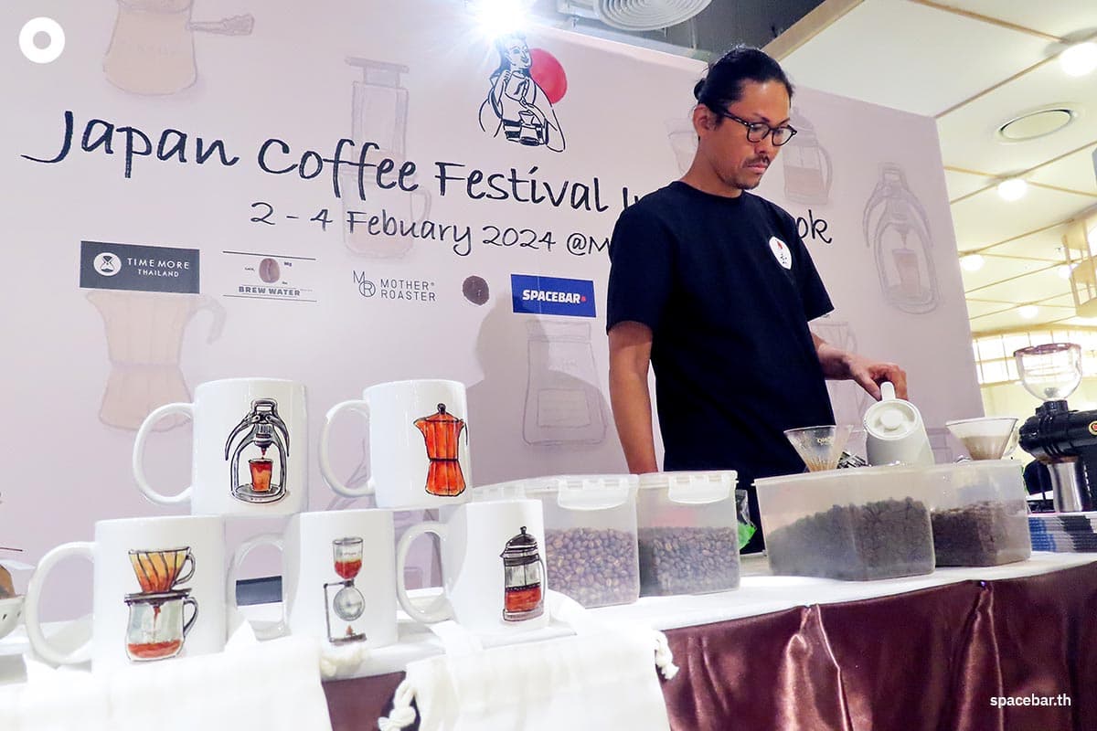 Japan_Coffee_Festival_in_Bangkok_SPACEBAR_Photo00_92773c20bd.jpg