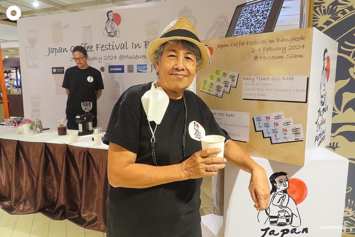 Japan_Coffee_Festival_in_Bangkok_SPACEBAR_Photo03_5ae777ed3d.jpg