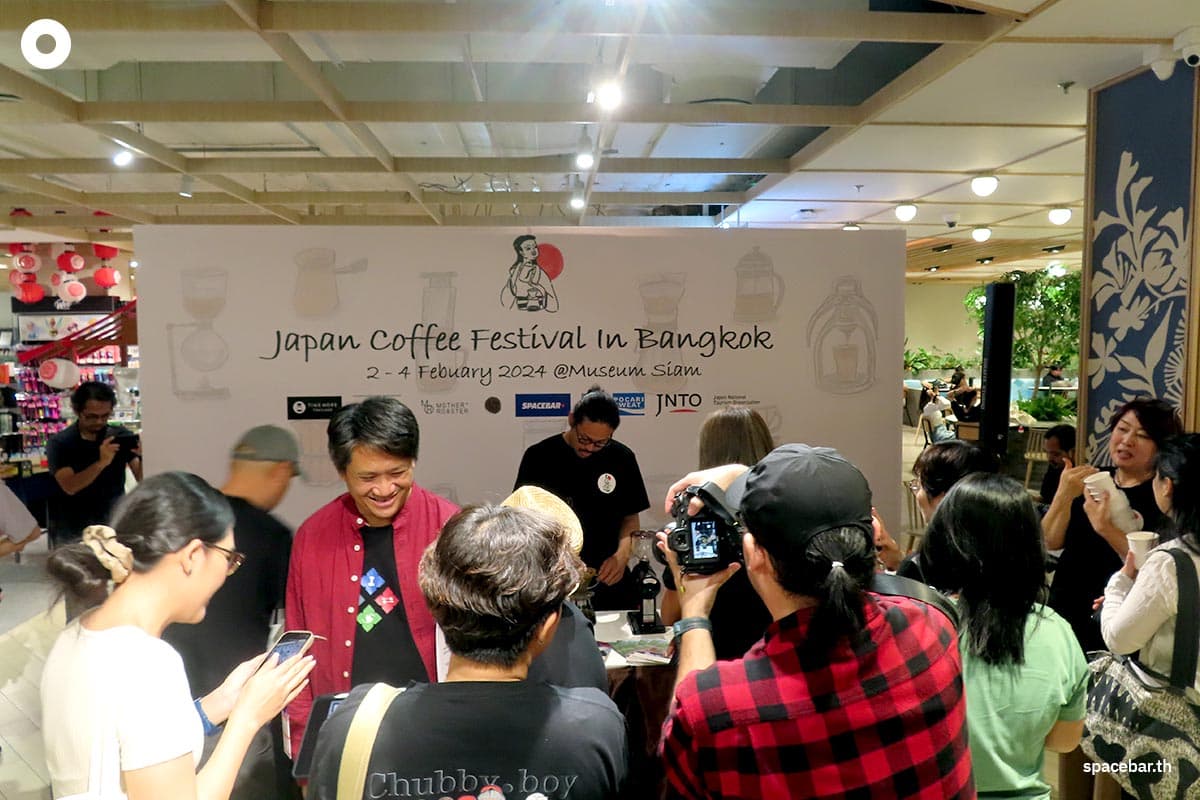 Japan_Coffee_Festival_in_Bangkok_SPACEBAR_Photo04_e3b7296f95.jpg