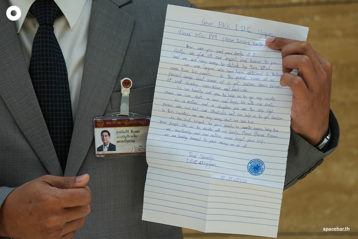 Kunnawee_Uyghurs_SPACEBAR_Photo02_b9b685b13d.jpg
