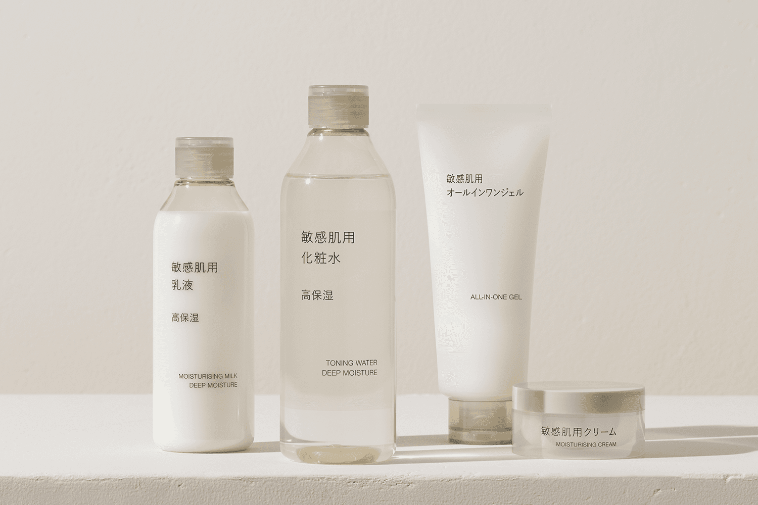 MUJI จัดงานเปิดตัวผลิตภัณฑ์สกินแคร์ 2 ซีรีส์ใหม่ ภายใต้แนวคิด Power of Nature ดูแลผิวอย่างอ่อนโยนด้วยส่วนผสมจากธรรมชาติ 100%