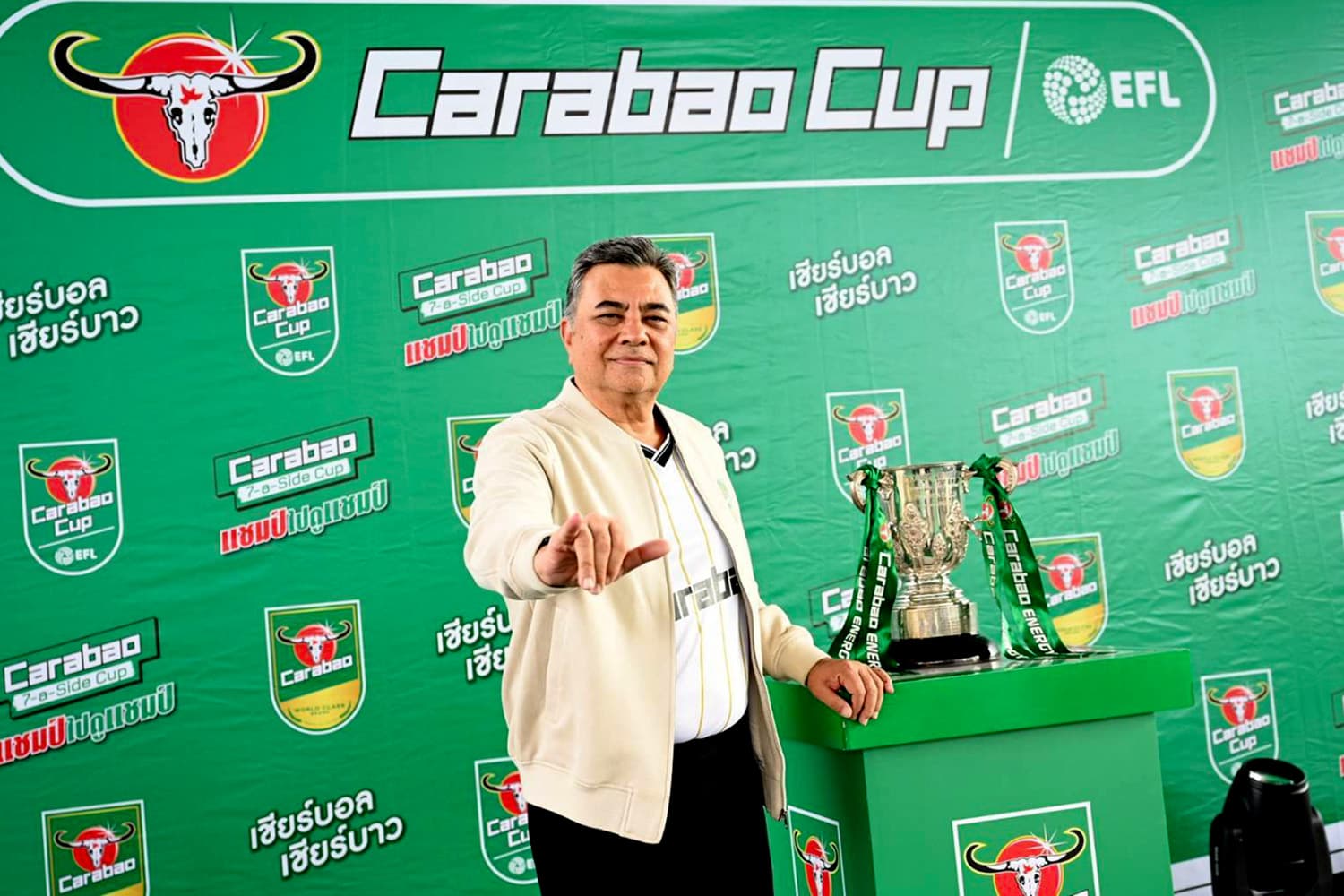 คาราบาวจัดยิ่งใหญ่! จับมือ EFL จัดศึกฟุตบอล 7 คน Carabao 7-a-Side Cup ชิงเงิน 3 ล้านบาท