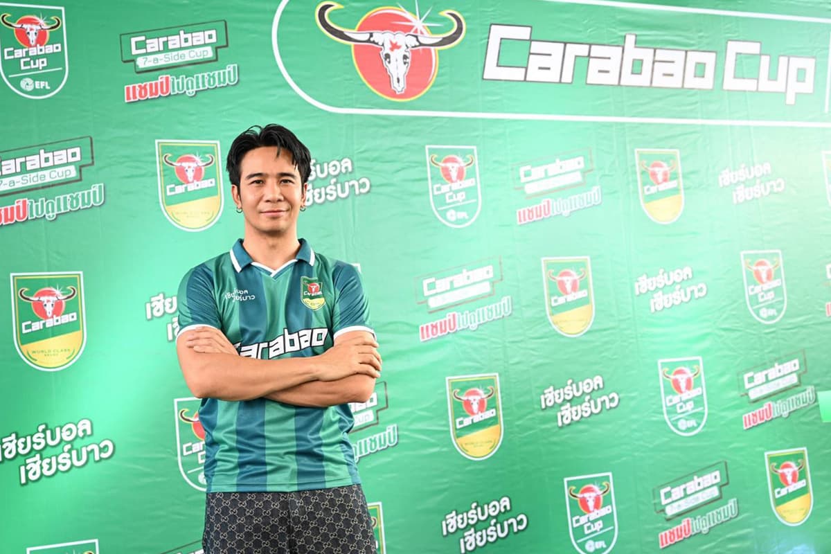 PR-Carabao-7-a-Side-Cup-2025-SPACEBAR-Photo01.jpg