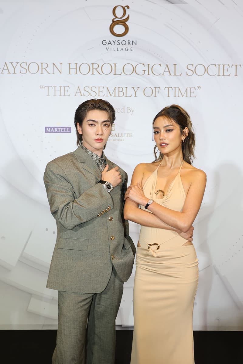 PR-Gaysorn-Horological-Society-2025-SPACEBAR-Photo V01.jpg