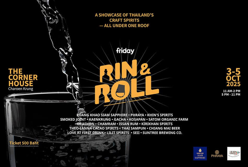 ‘Rin & Roll’ งานรวมภูมิปัญญาสุราท้องถิ่นทั่วไทยที่ The Corner House เจริญกรุง