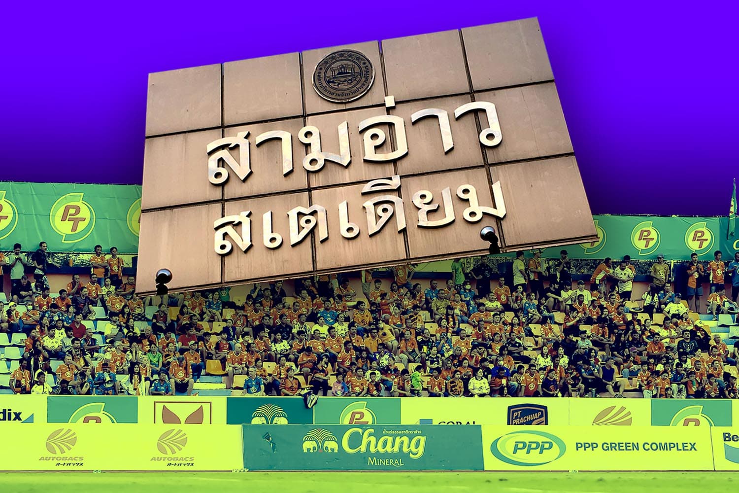 PT_Prachuap_FC_with_politics_topic_SPACEBAR_Hero_6c1d9d04b3.jpg