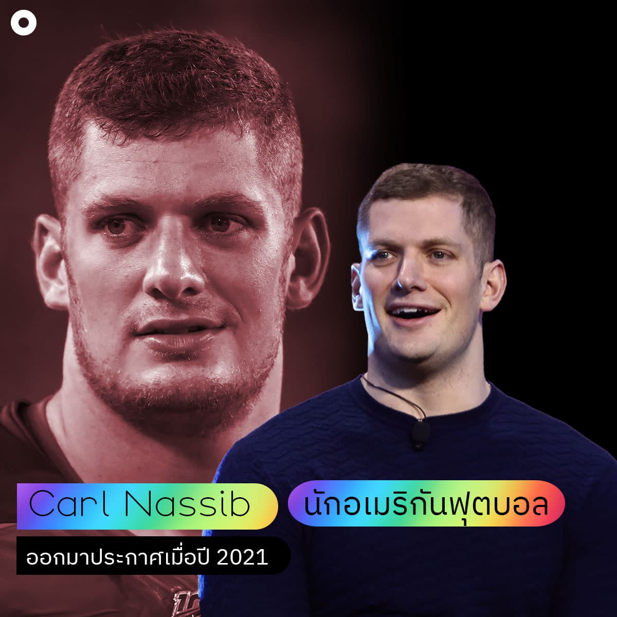 Photo-story-LGBTQ-Athletes-SPACEBAR-Photo_SQ02.jpg