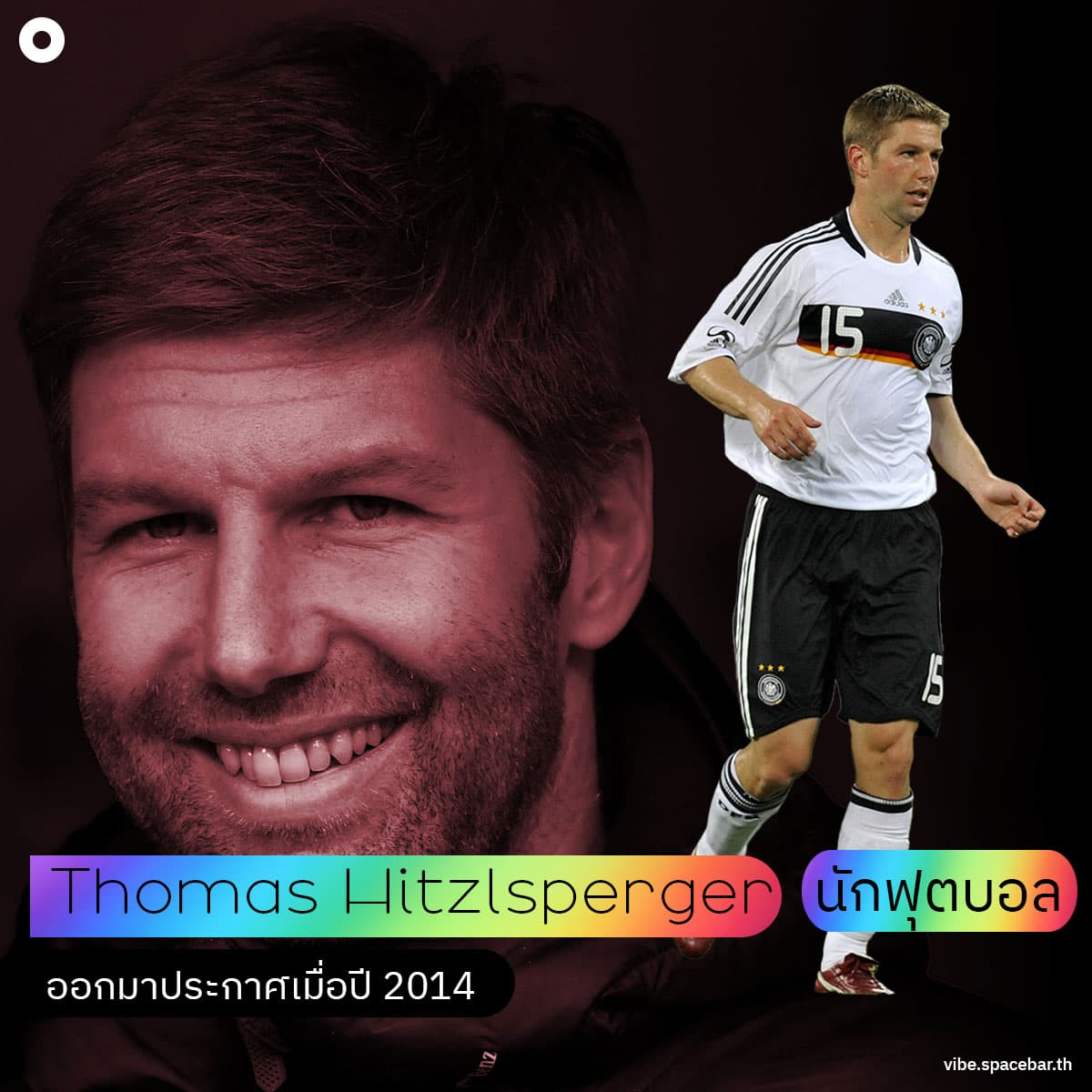 Photo-story-LGBTQ-Athletes-SPACEBAR-Photo_SQ04.jpg