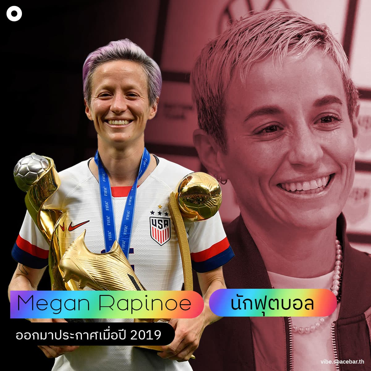 Photo-story-LGBTQ-Athletes-SPACEBAR-Photo_SQ05.jpg