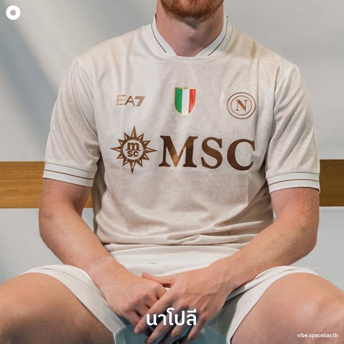 Photo-story-Top-10-away-kits-of-2025-26-SPACEBAR-Photo_SQ05.jpg