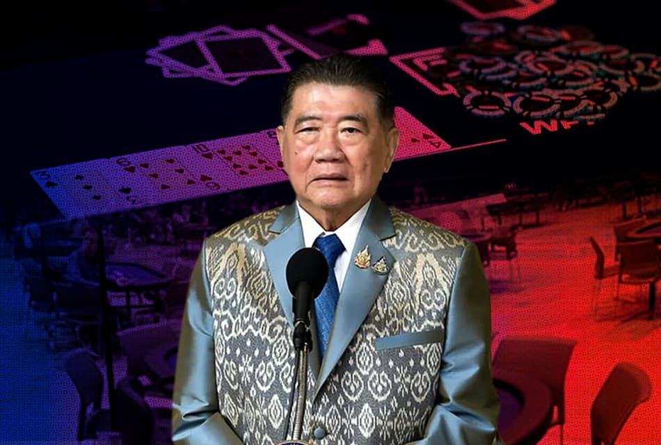 ‘โป๊กเกอร์’ เกมแท้! หรือ พนันจริง?