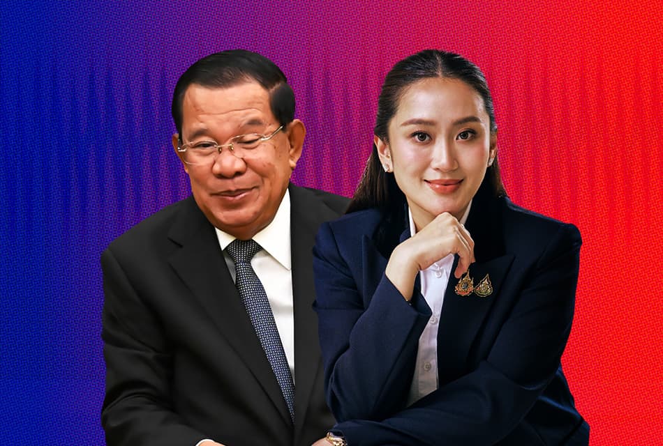 ‘ตร.ไซเบอร์’ ส่งสำนวน ‘อัยการสูงสุด’ ยื่นฟ้อง ‘ฮุนเซน’ แพร่คลิปเสียงคุย ‘นายกฯอิ๊งค์’