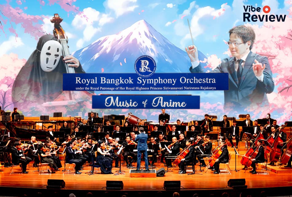 คอการ์ตูนฟิน! กลับมาอีกครั้งกับ RBSO Music of Anime 2 จัดเต็มสองชั่วโมงให้คออนิเมะอิ่มเอมเช่นเคย