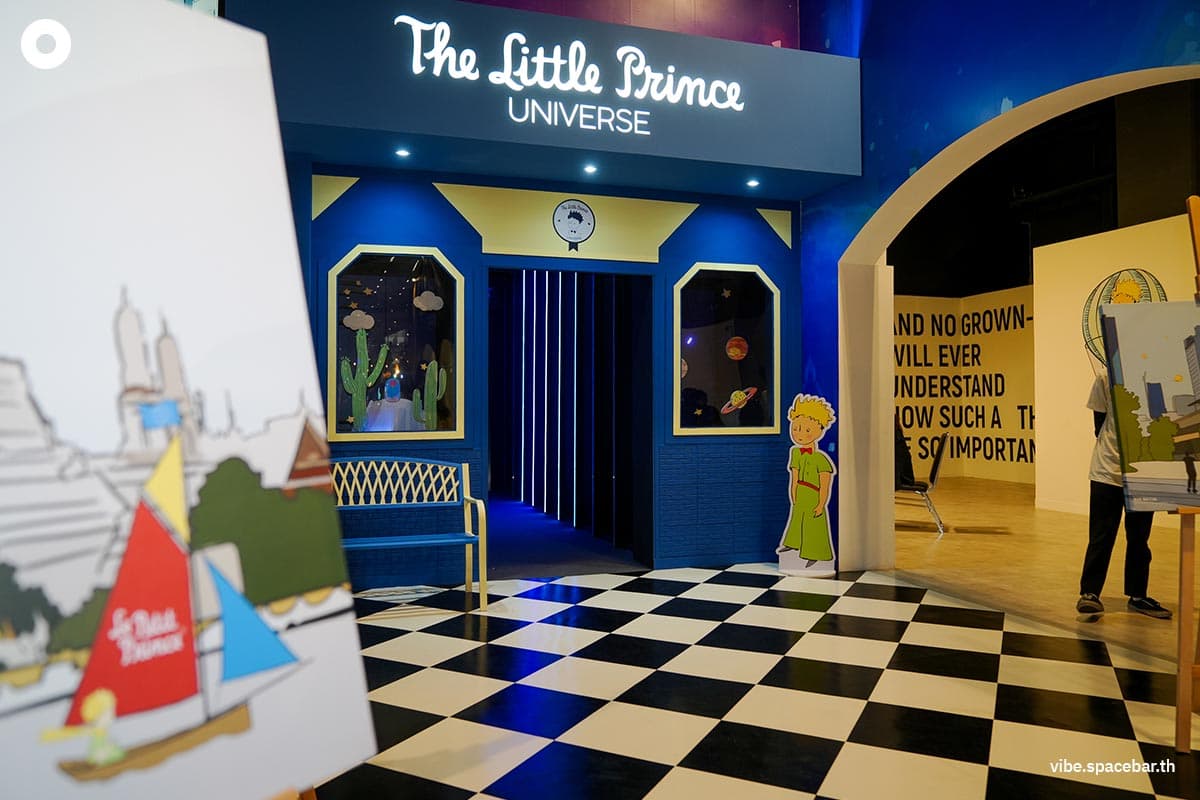 Review_the_little_prince_universe_immersive_journey_SPACEBAR_Photo02_98630e5861.jpg