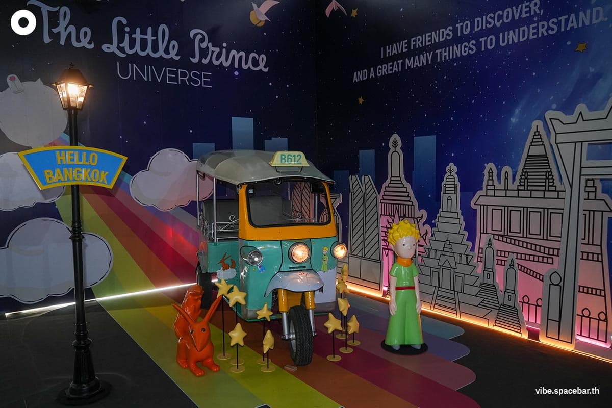 Review_the_little_prince_universe_immersive_journey_SPACEBAR_Photo16_517f168e9e.jpg