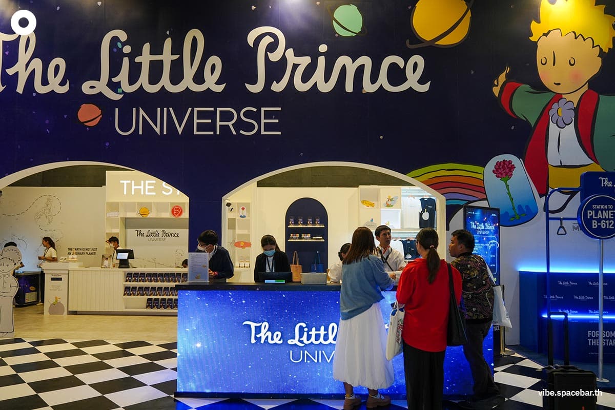 Review_the_little_prince_universe_immersive_journey_SPACEBAR_Photo19_61185562c3.jpg