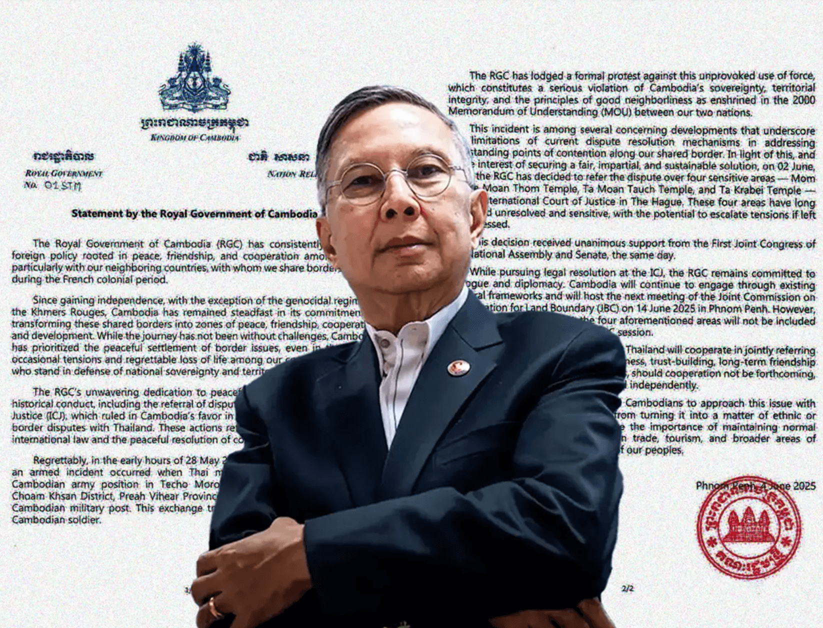 กัมพูชายื่นศาลโลก ICJ ทำไมต้องวันที่ 15 มิถุนายน ?