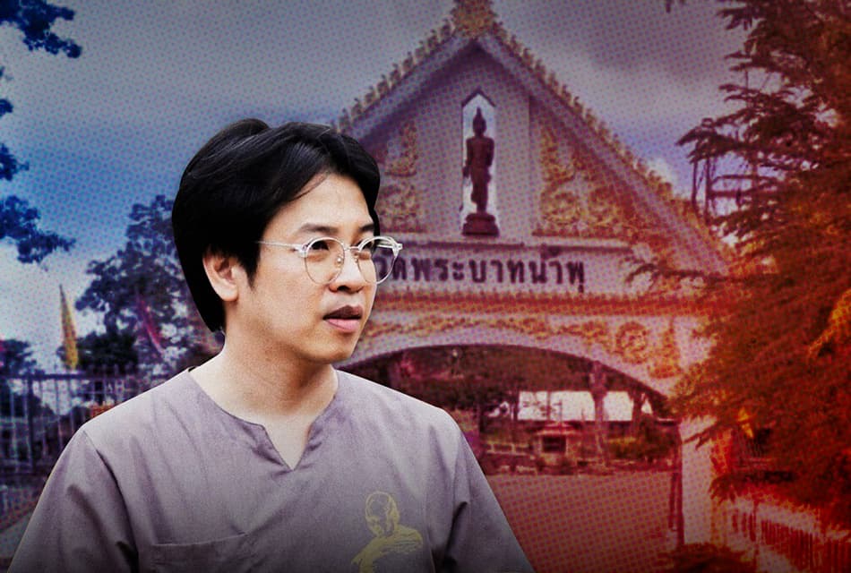 ‘บริจาค สไตล์หมอบี’ สะเทือนศรัทธาศาสนาพุทธ