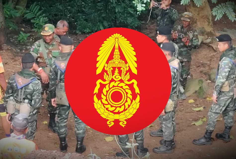 ทบ. ออกกฎเหล็ก 4 ห้าม 2 ระวัง คุมใช้โซเชียลฯ-ข้อมูลลับราชการ