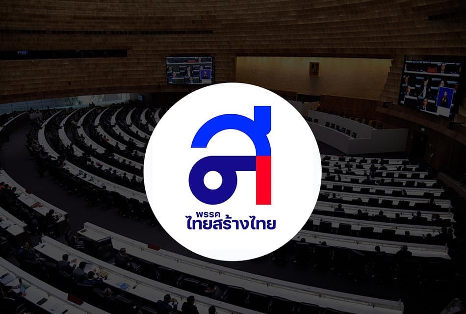 ‘ทสท.’ โต้ข่าวร่วม ‘รัฐบาล’ ลั่น ‘งูเห่า’ อยากไปให้ ‘ลาออก’