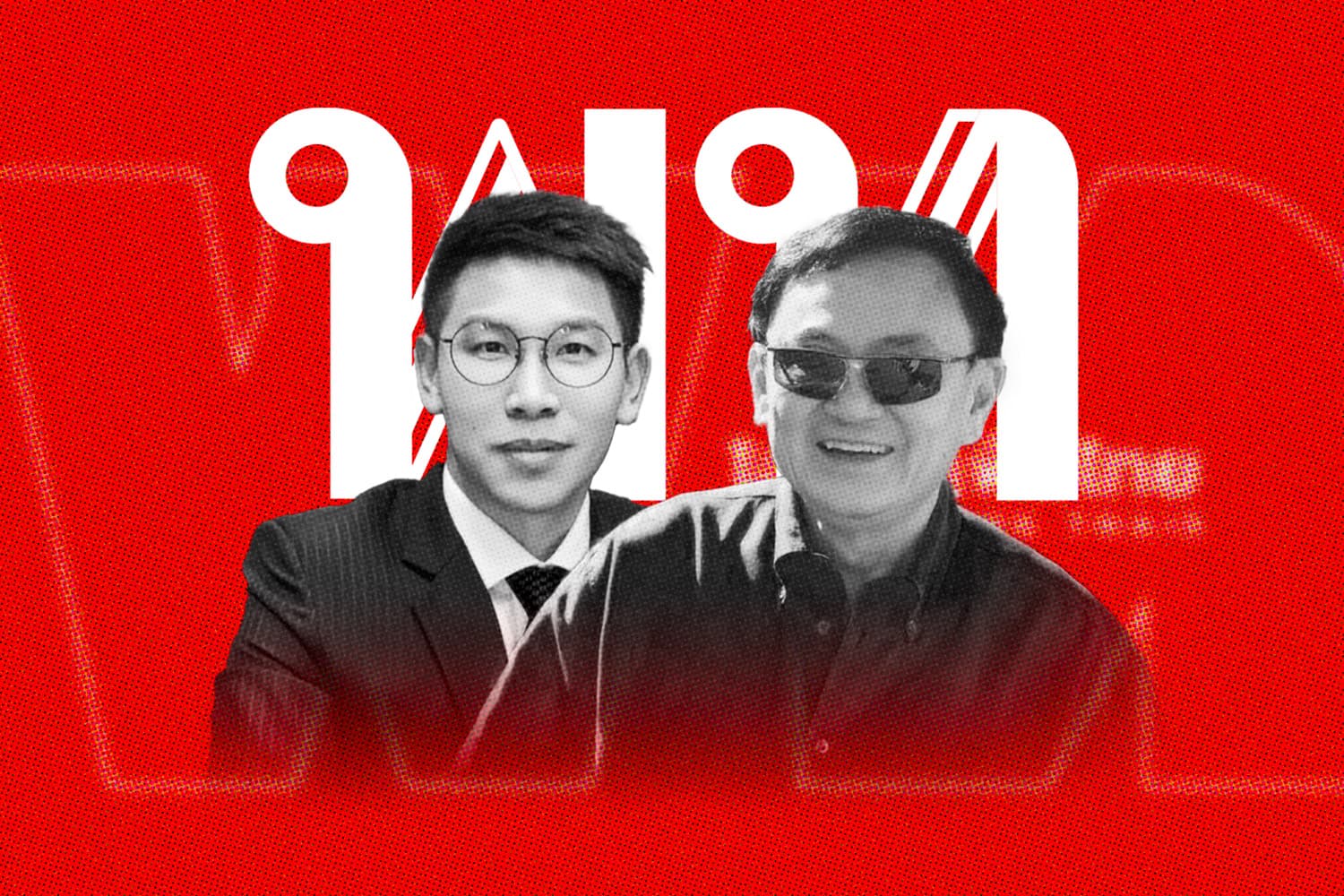 Thaksin_Nanat_Soroth_Pheuthai_Party_SPACEBAR_Hero_88e470ee9a.jpg