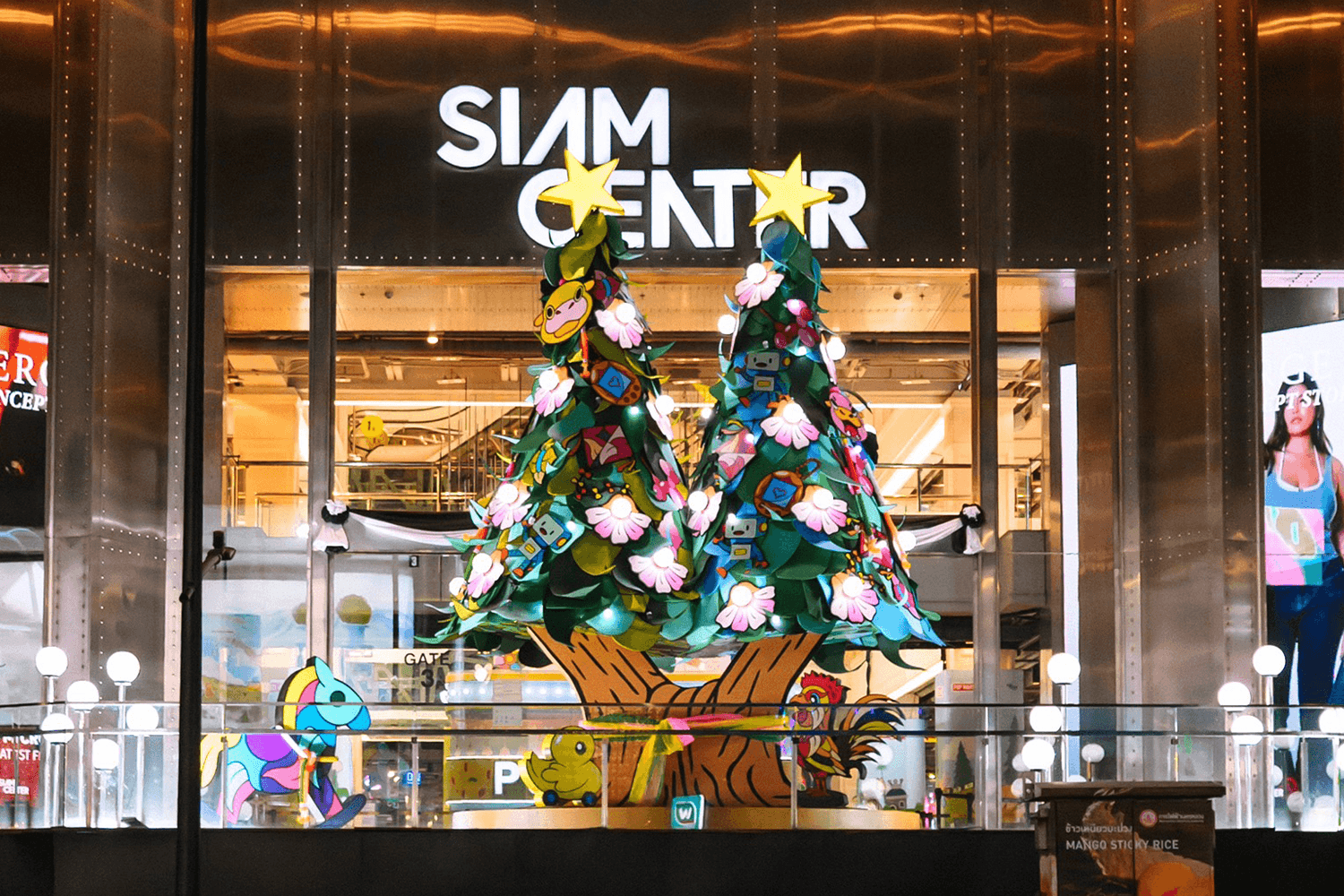 สยามเซ็นเตอร์ ต้อนรับเทศกาลแห่งความสุขส่งท้ายปลายปี กับ The Magical Celebration 2026 at Siam Center