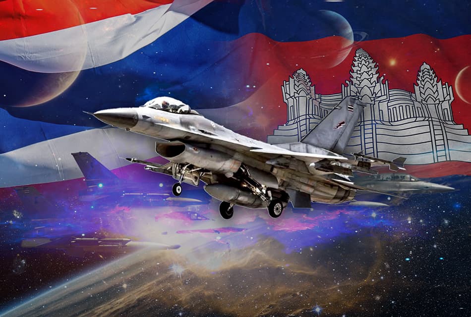 ส่องสถานการณ์ร้อนชายแดนไทย-กัมพูชา จับตาสัญญาณรบรอบใหม่ เขมรท้าดวลสงครามทหารราบ