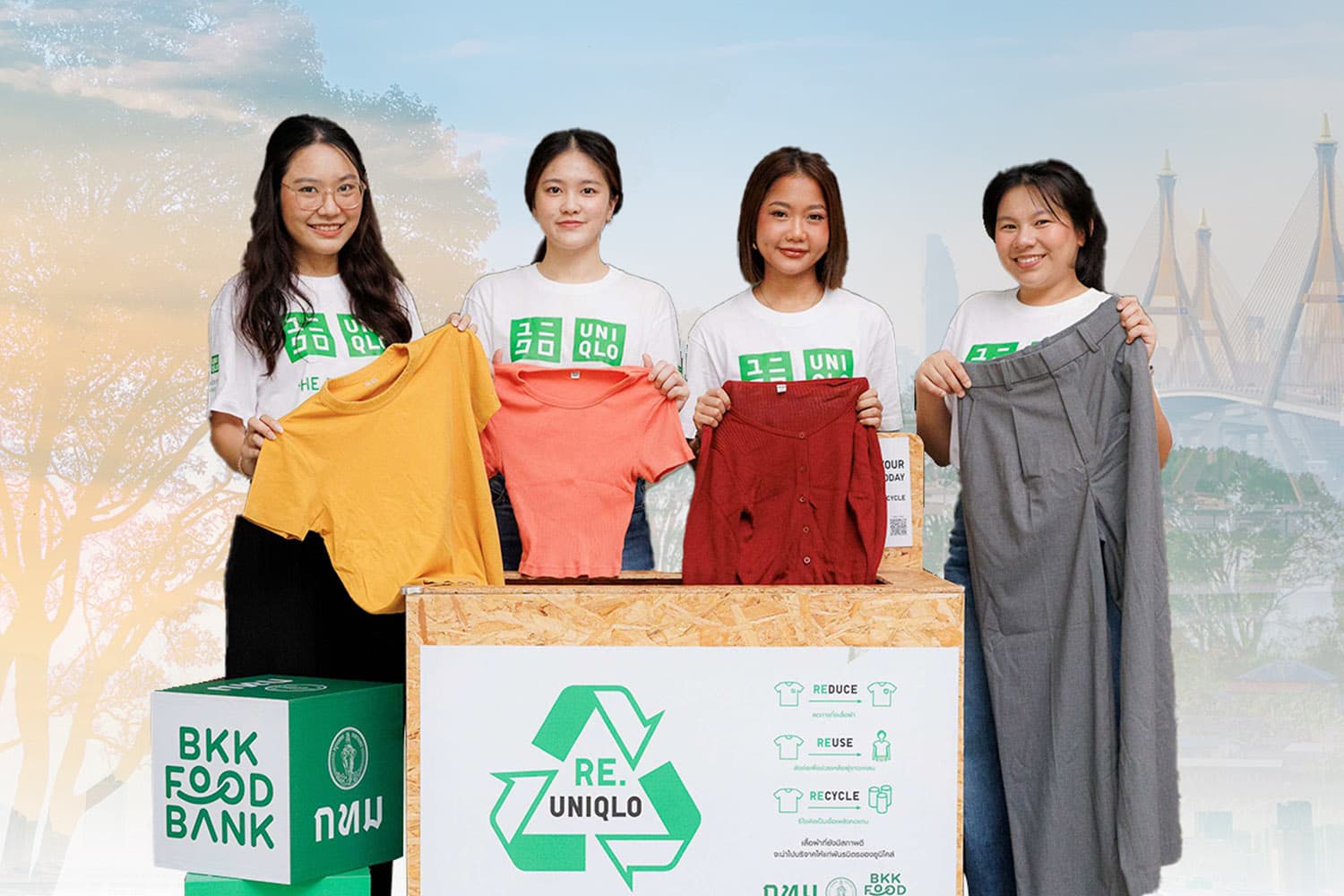 ยูนิโคล่ จับมือ กทม.เปิด UNIQLO Clothing Corner โมเดลต้นแบบเพื่อสังคมยั่งยืน