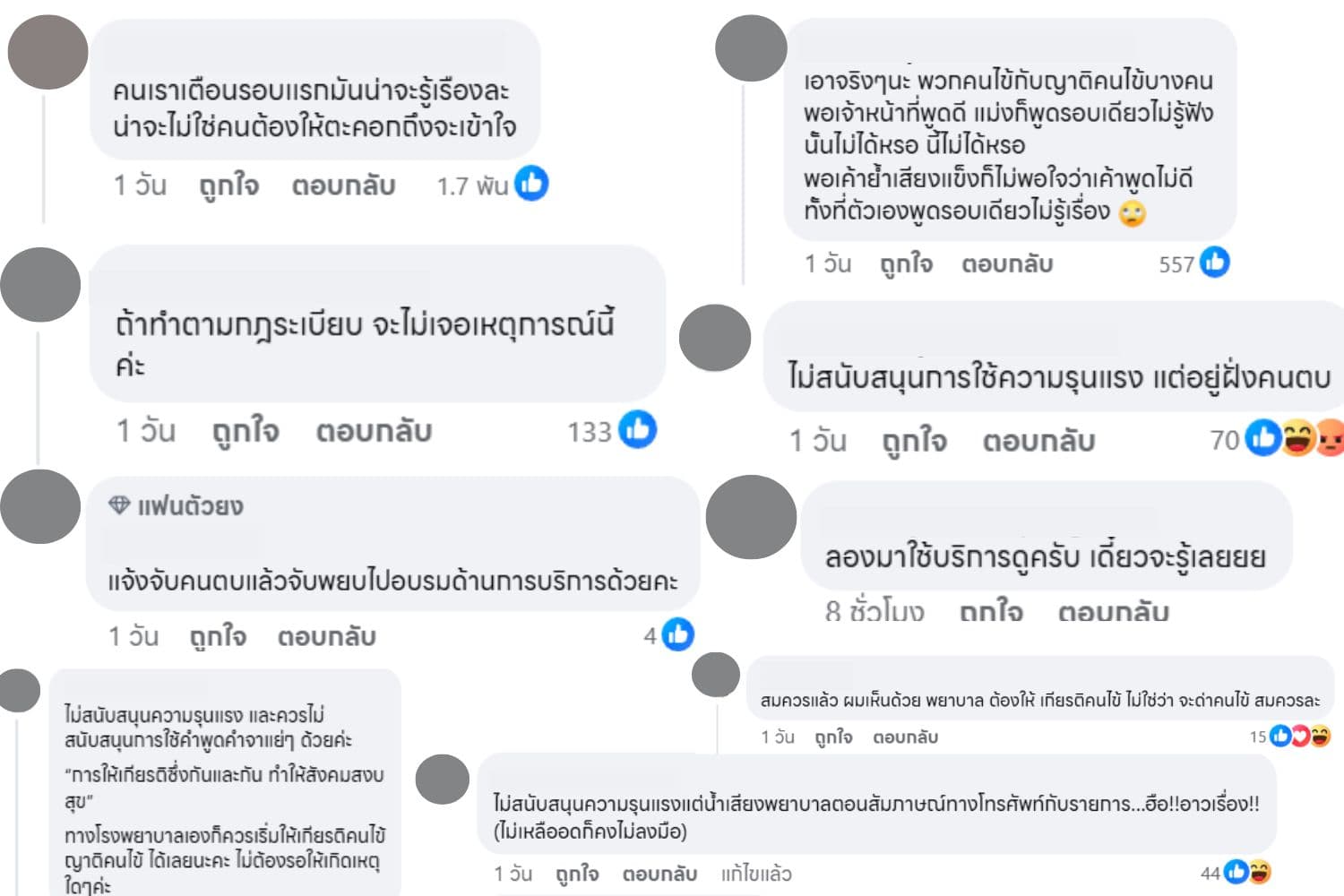 Untitled_design_42da395f9e.jpg