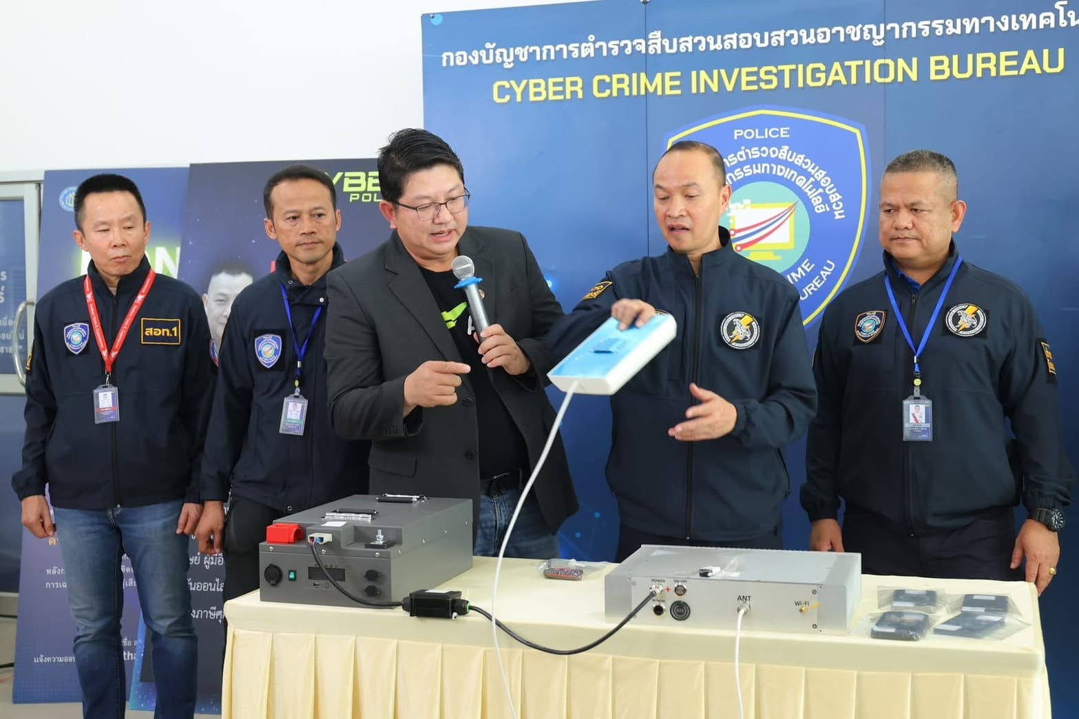 AIS – ตำรวจไซเบอร์ ทลายแก็งมิจฉาชีพส่งSMSปลอม