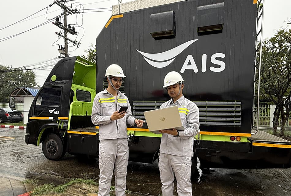 AIS เฝ้าระวัง ‘คัลแมกี’ ทีมวิศวกรดูแลโครงข่าย 24 ชม.